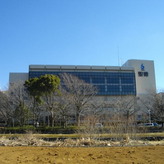 KOEI VERITAS Junior & Senior High School