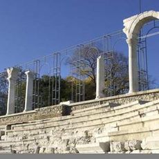 Augusta Traiana forum