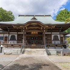Kōtoku-ji