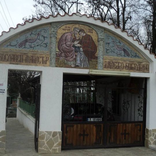 Кабиленски манастир