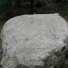 Upplands runinskrifter 101