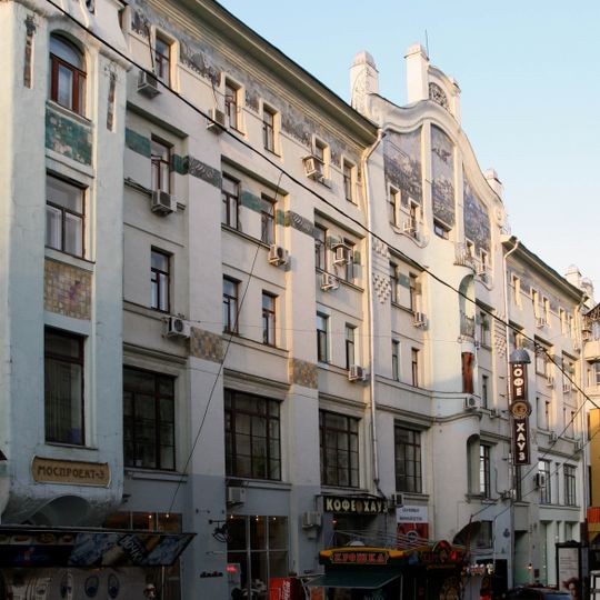 Maison de rapport Sokol