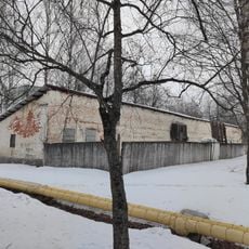 Хозпостройка (продовольственный склад) (Великий Новгород)