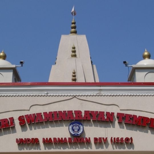 Shri Swaminarayan Mandir, New Jersey