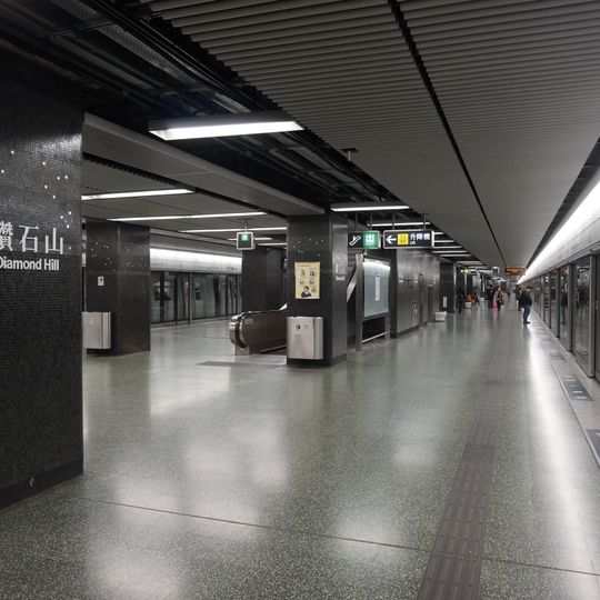 Diamond Hill station