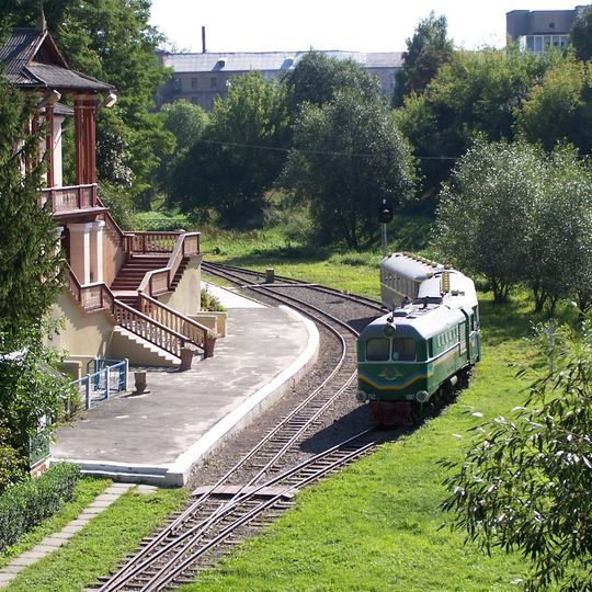 Children's Railway in Lutsk