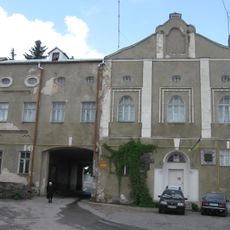 History museum of Kremenets