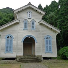 Egami Church