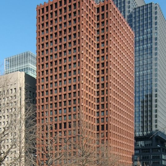 Tokyo Denizcilik ve Nichido Binası