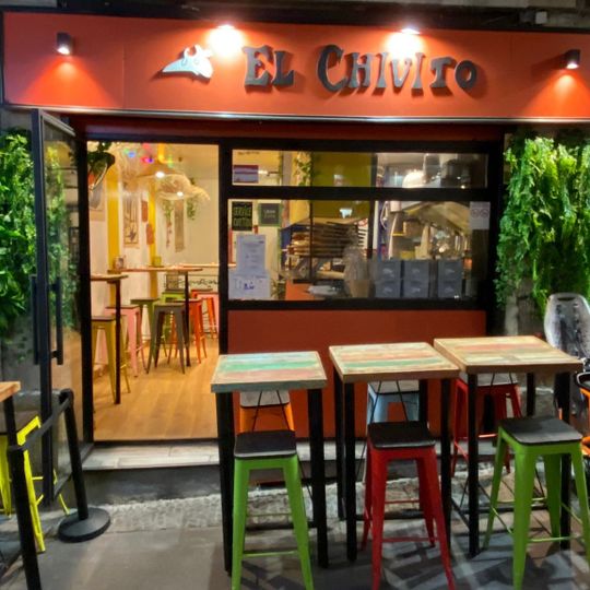 El Chivito