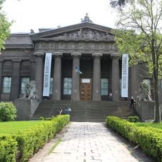 Nationaal Kunstmuseum van Oekraïne