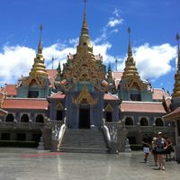 Distretto di Bang Saphan