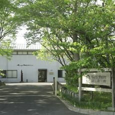 Georege Nakashima Memorial Gallery