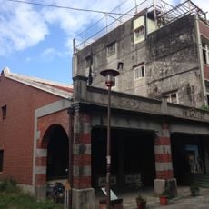 Xin Changxing Shu Ji, Toucheng