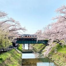 Kakamigahara public park