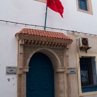 Sidi Mohammed ben Abdallah Museum