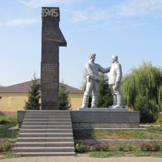 Мемориал, воздвигнутый в ознаменование патриотического почина колхозников «Красный доброволец» (Петровское)