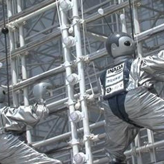 Japanese Industry Pavilion of Expo 2010