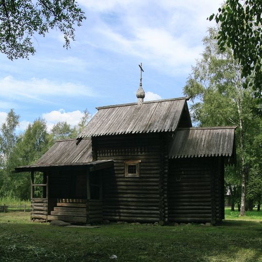 Church of the Holy Trinity, Vitoslavlitsy