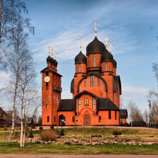 Church Of Archangel Michael