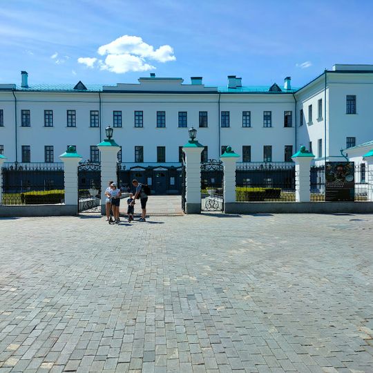 Tobolsk State Historical Architectural Museum Reserve