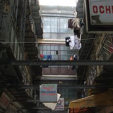 English Passage