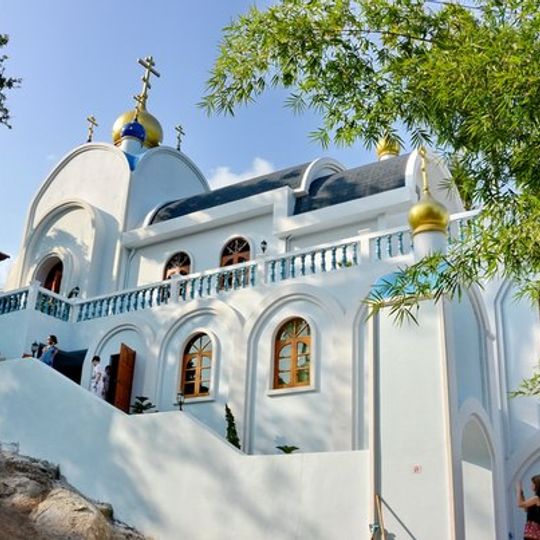 Ascension Church, Ko Samui