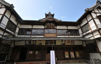 Entrance 1