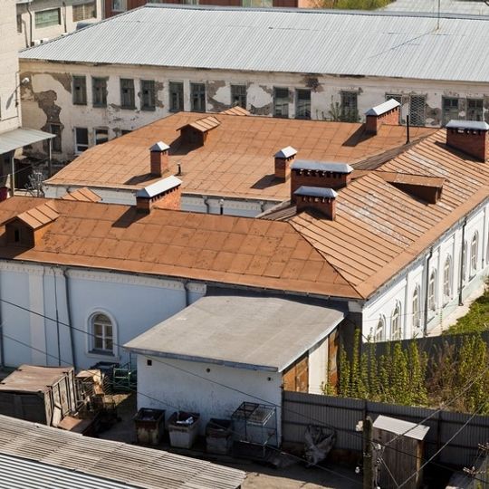 Здание Дамского попечительского общества