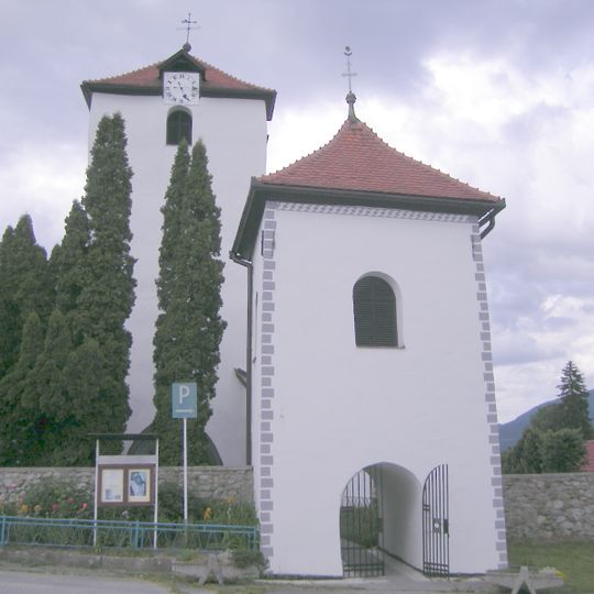 Kostol sv. Gála s areálom, zvonica