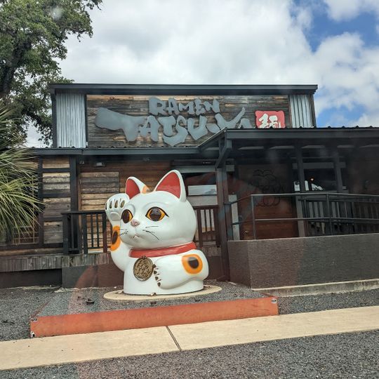 Ramen Tatsu-Ya