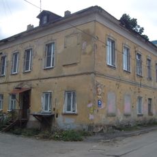 Городская усадьба (Калуга)