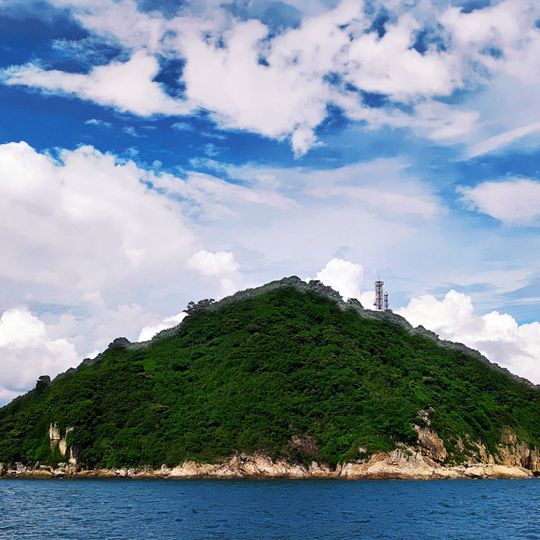 Kau Yi Chau