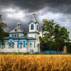 Church of the Nativity of Our Lady in Halubičy