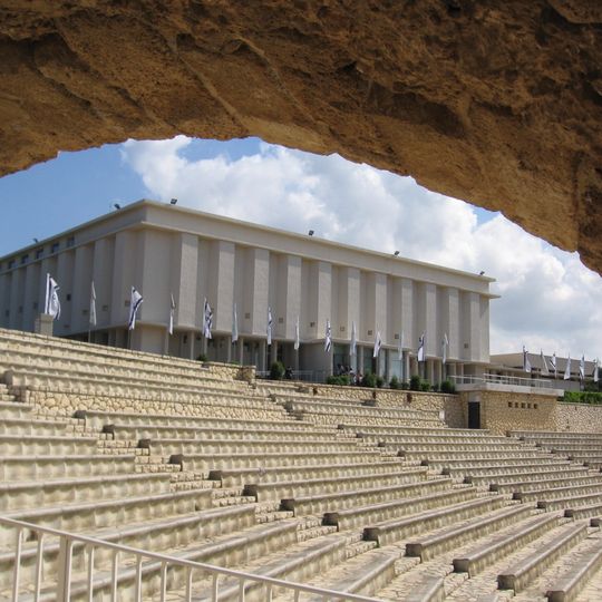 Casa dei combattenti del ghetto