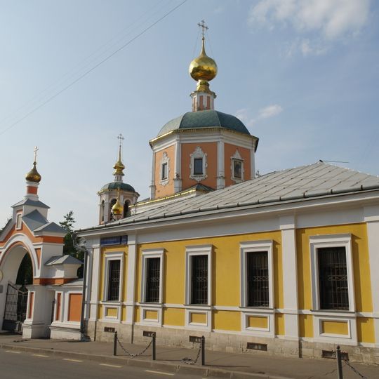 Богадельня при церкви Живоначальной Троицы подворья Троице-Сергиевой Лавры в Москве