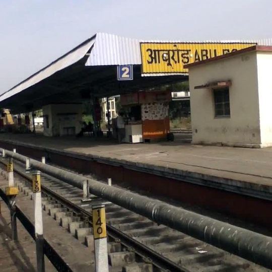 Abu Road railway station