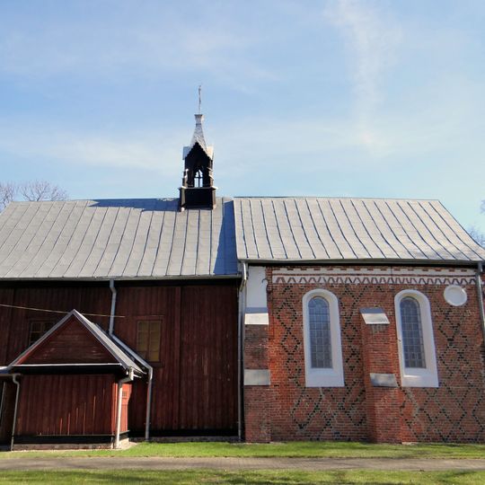 Kościół św. Wojciecha i Zwiastowania Najświętszej Maryi Panny w Malużynie