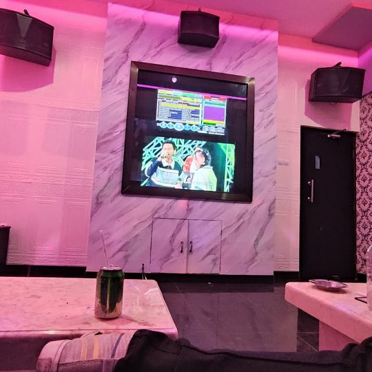 Virgo Karaoke