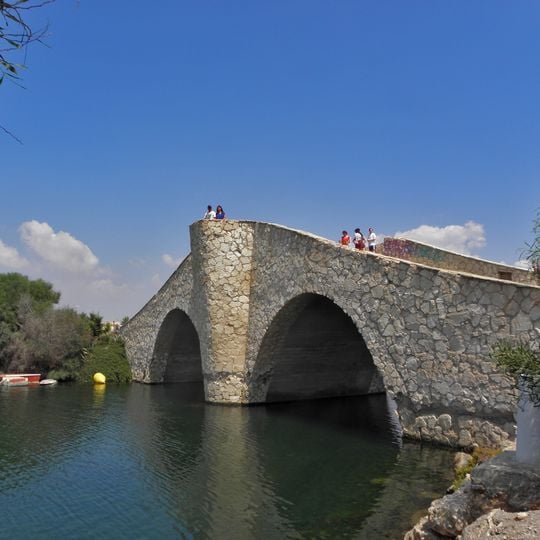 Puente de la Risa