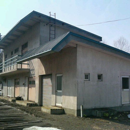 Shin-Karikachi Signal Base