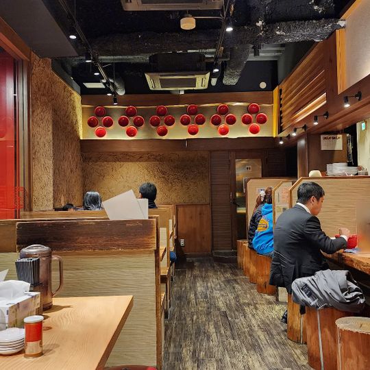 Ramen Zundo-Ya Shinsaibashi