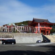 Daishō-ji Temple