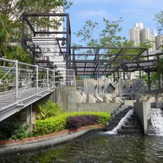 Lok Fu Recreation Ground