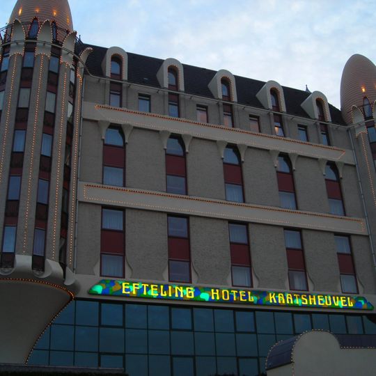 Efteling Hotel