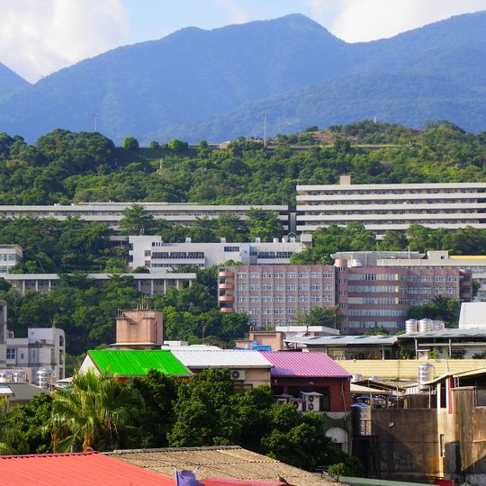 National Yang Ming Chiao Tung University Yangming Campus