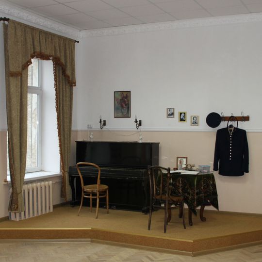 Музей К. Г. Паустовського