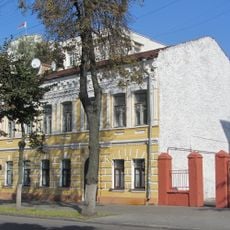 Kirava Street 9, Homieĺ