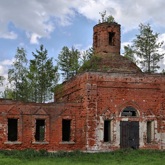 Церковь Петра и Павла