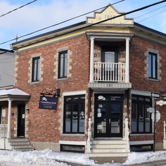 Maison Herménie-Onésime-Auclair